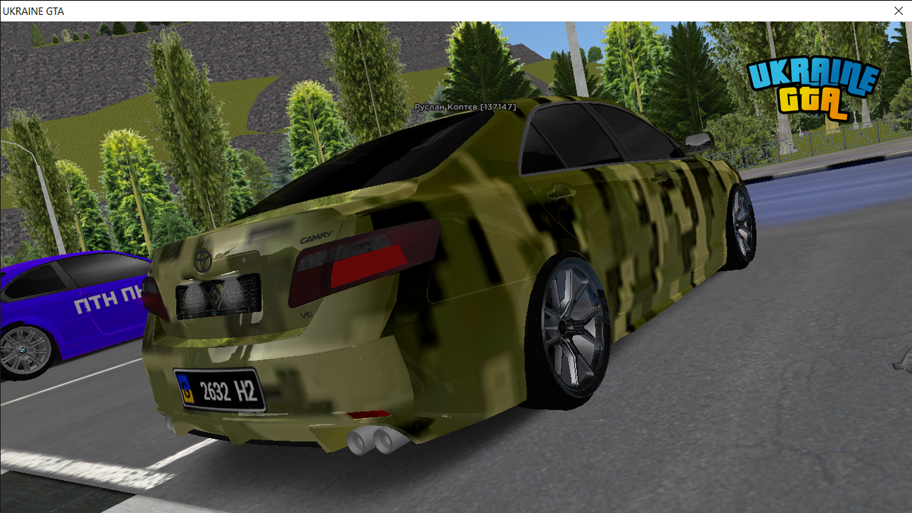 UKRAINE GTA 28 07 2026 19 18 21