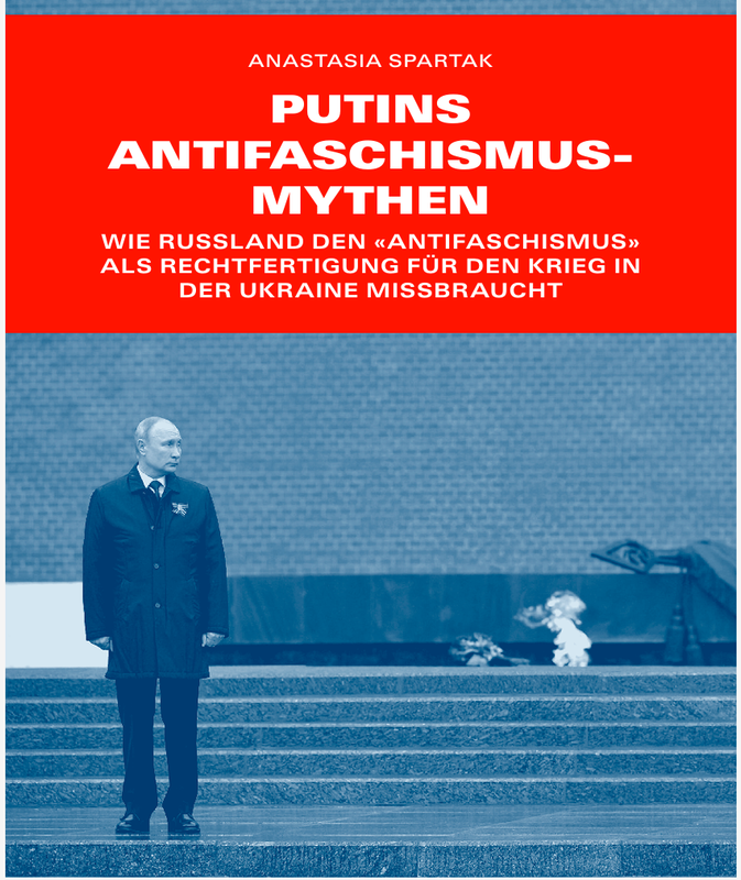 Anastasia-Spartak-Pu.png