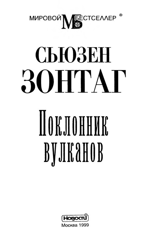 p0004