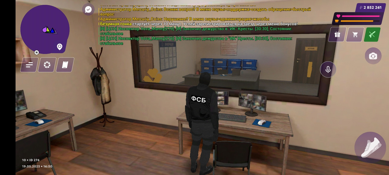 Screenshot_2025-05-19-16-50-38-29_e21e28cebee5d9912f57011521442caf