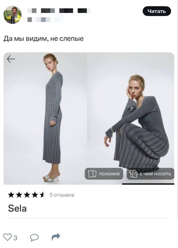 изображение_viber_2025-05-13_07-00-02-125