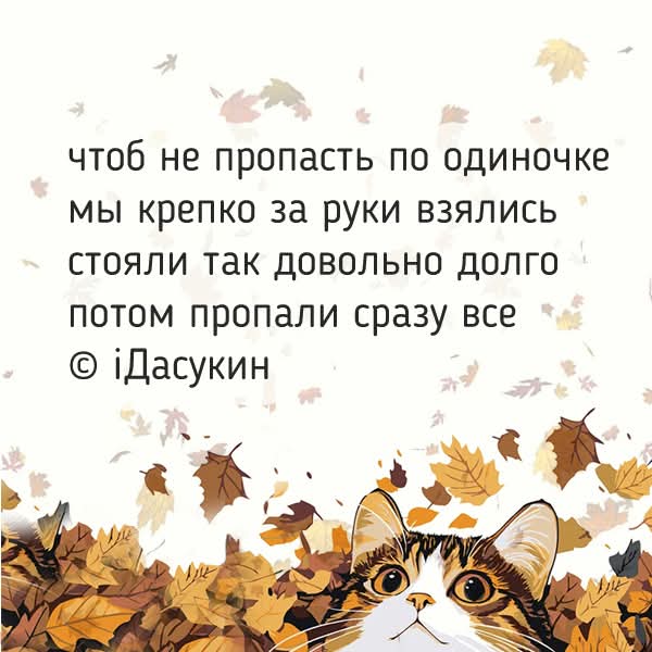 FB IMG 1761642247031