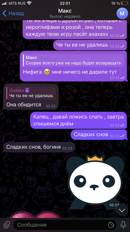 6CAA4826-CC79-4749-A61A-4C025E5C898F