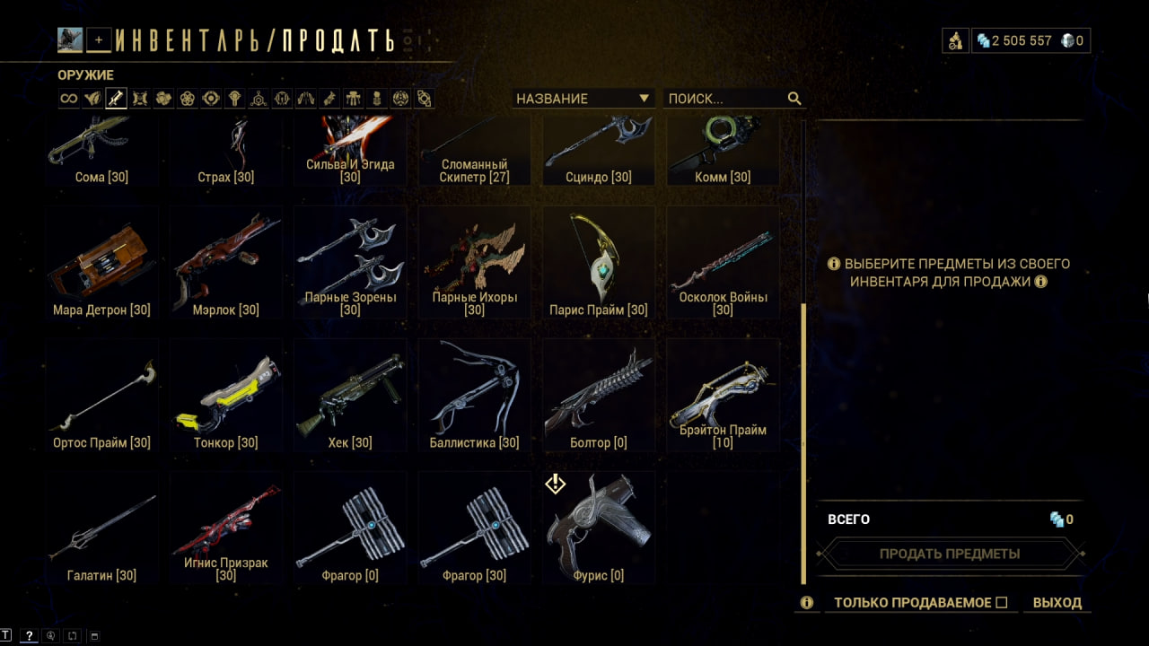 photo 15 2025 11 07 13 30 07