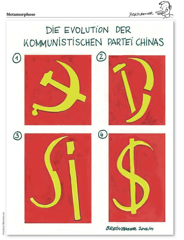 IMG_20211209_003946_940