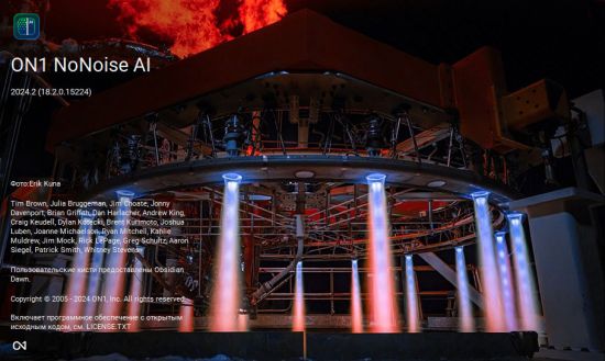 ON1 NoNoise AI 2024.3 v18.3.0.15302 (x64) Multilingual ON1 NoNoise AI 2024.3 v18.3.0.15302 (x64) Multilingual