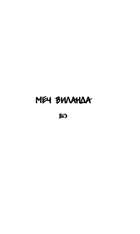 p0006