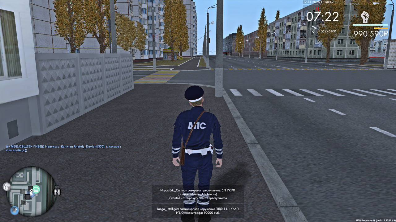 MTA San Andreas 17 11 2025 17 55 45