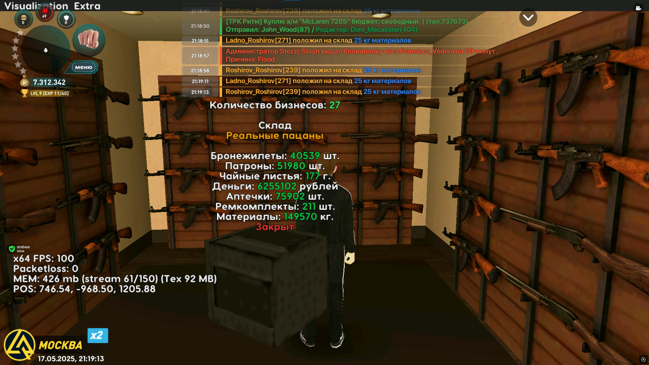 photo_2025-05-18_00-45-11