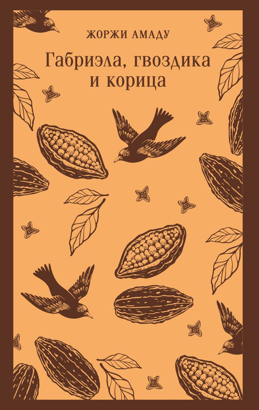 cover1-w820