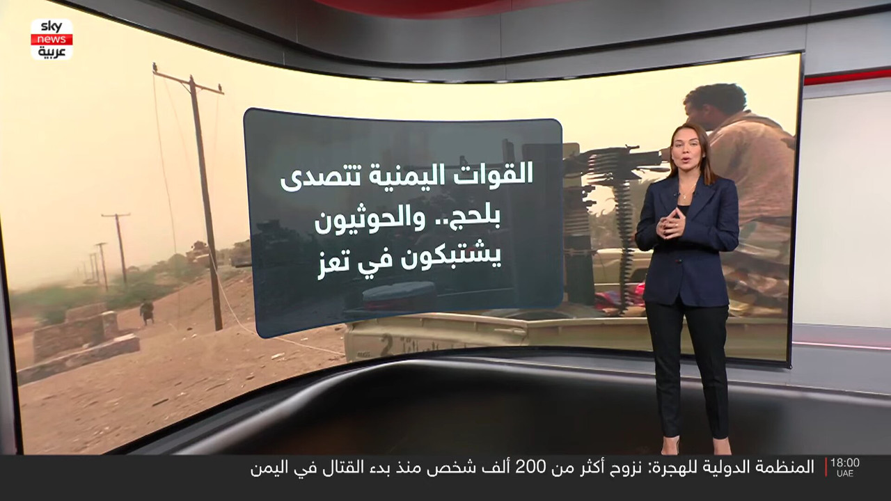 Screenshot (161593)