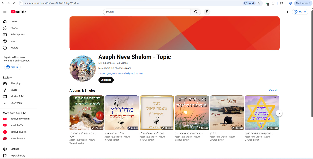 Screenshot 2026 02 20 113420