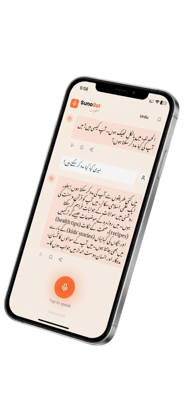 Elderly person using a phone