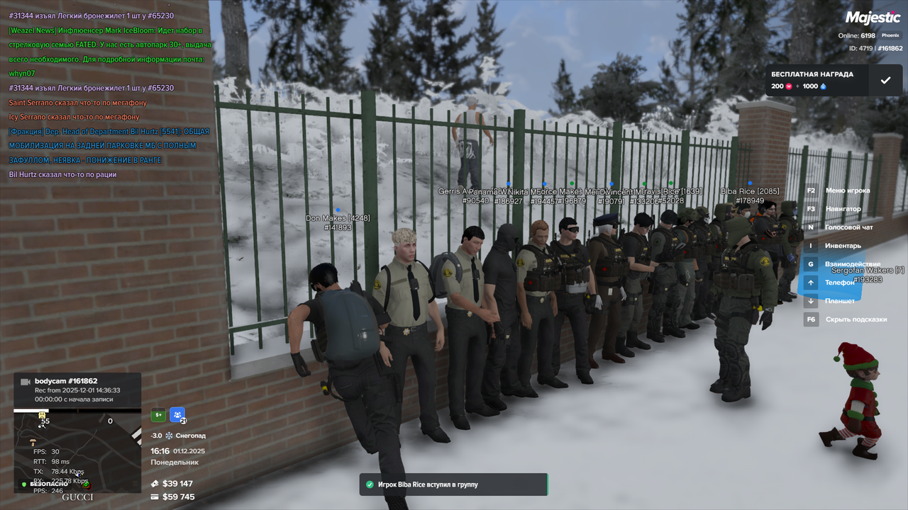 3680304F DFB8 4780 B3DF 5539758387DE