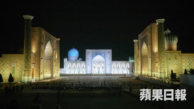 撒馬爾罕（Samarkand） 1550744157-930e