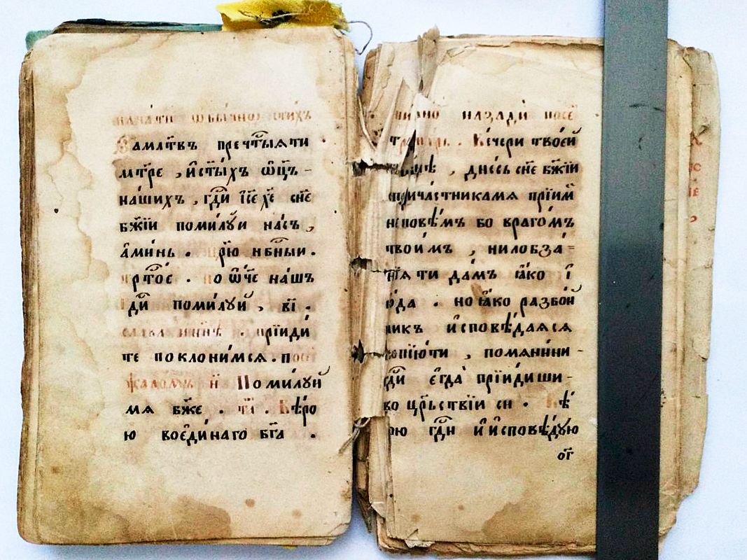 старинная книжка (2)