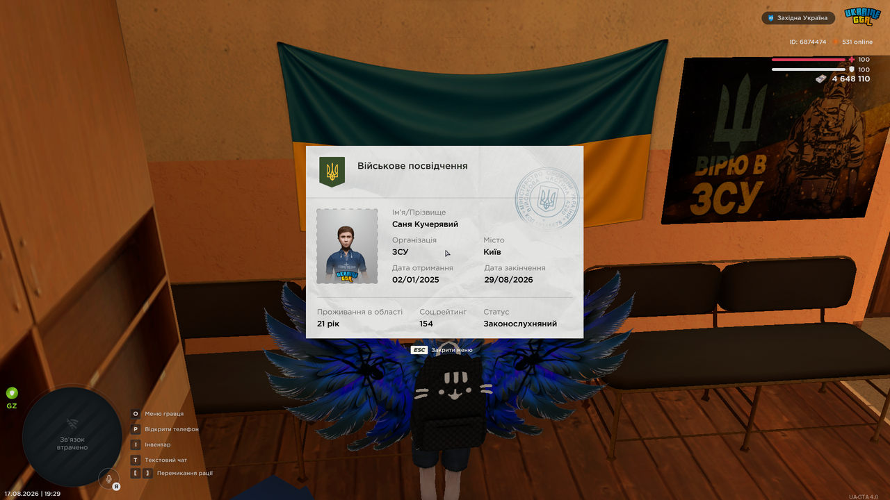 3DBA2221 03AC 4298 93C2 8A3FAA119204