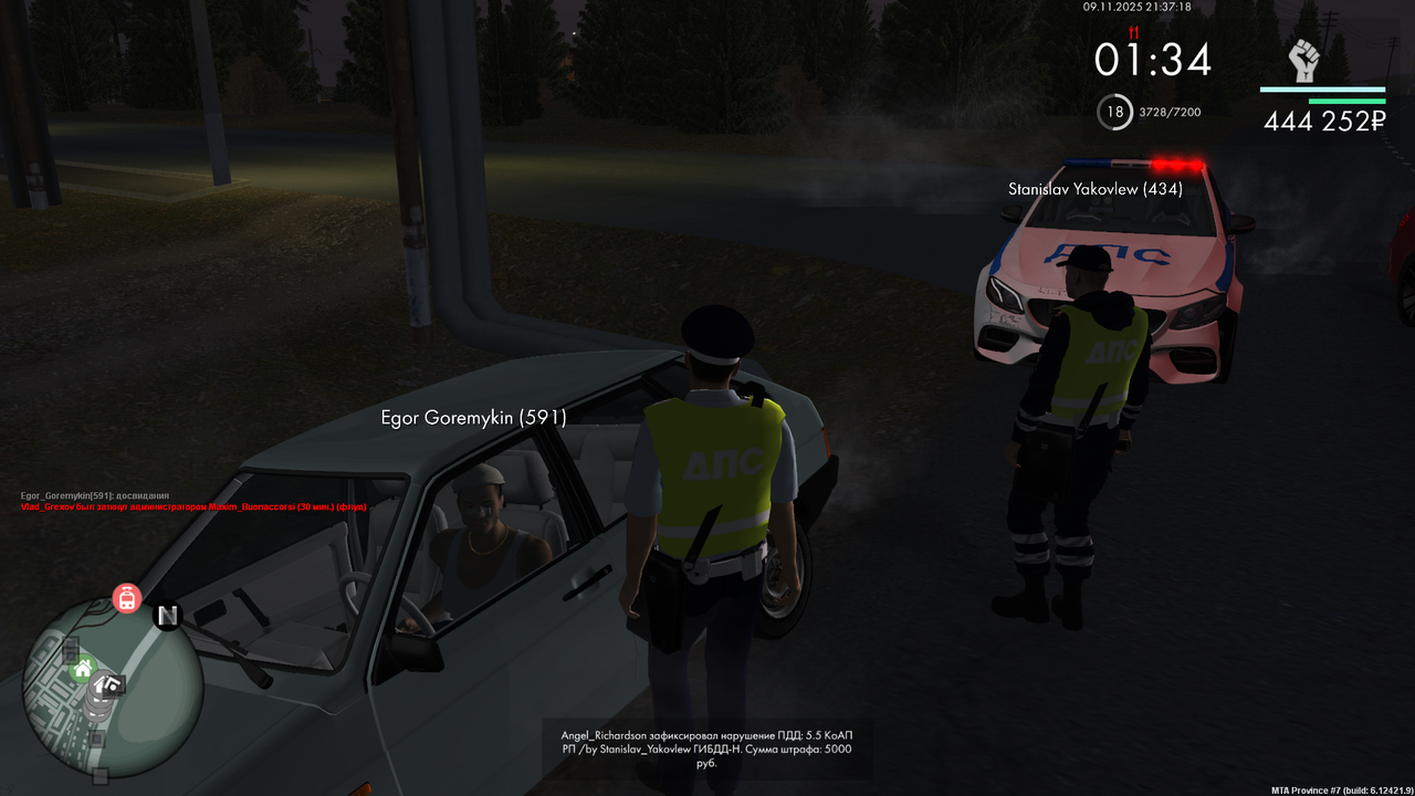 mta screen 2025 11 09 21 37 19