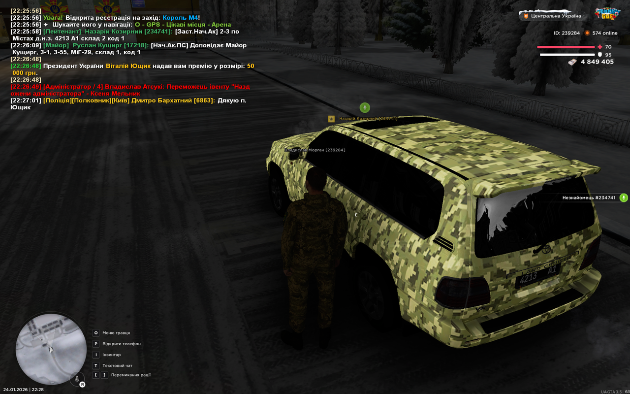 Grand Theft Auto San Andreas Screenshot 2026 01 24 22 28 14 55