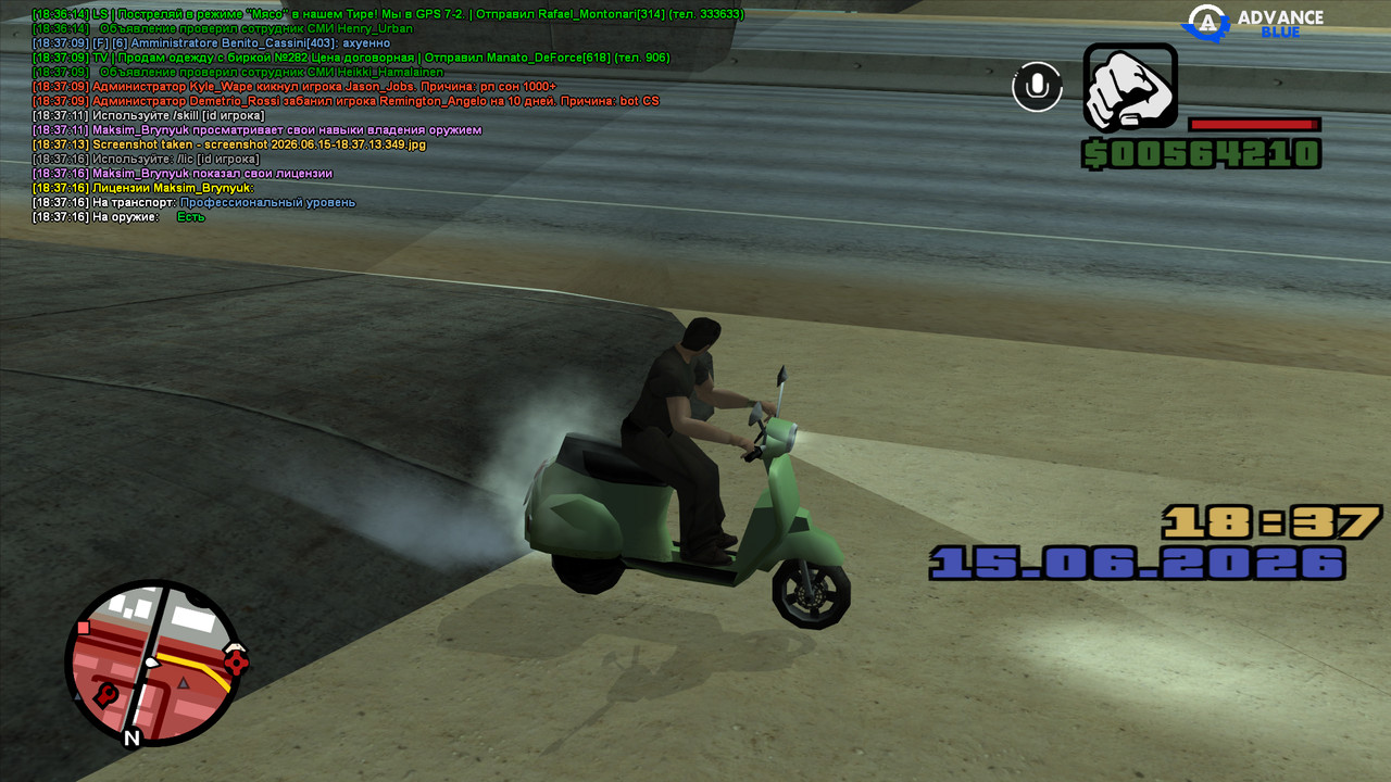 screenshot 2026 06 15 18 37 19 858