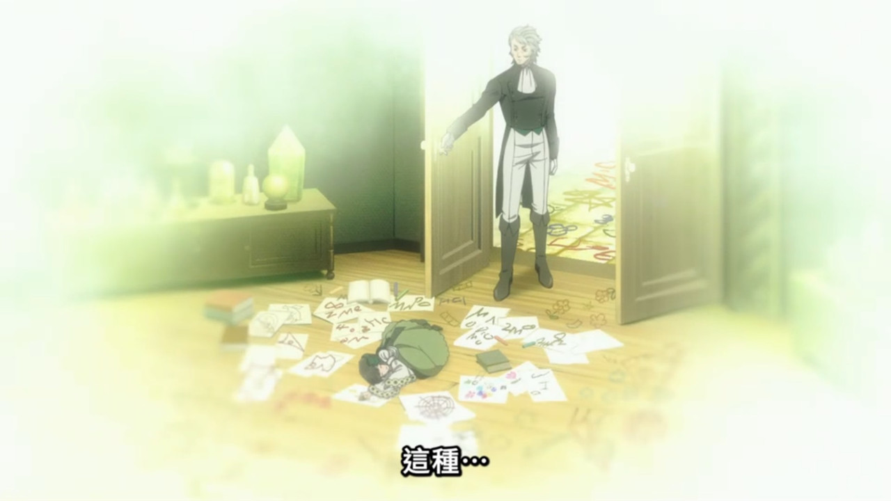 黑執事 綠之魔女篇 第11話 14 任務 4