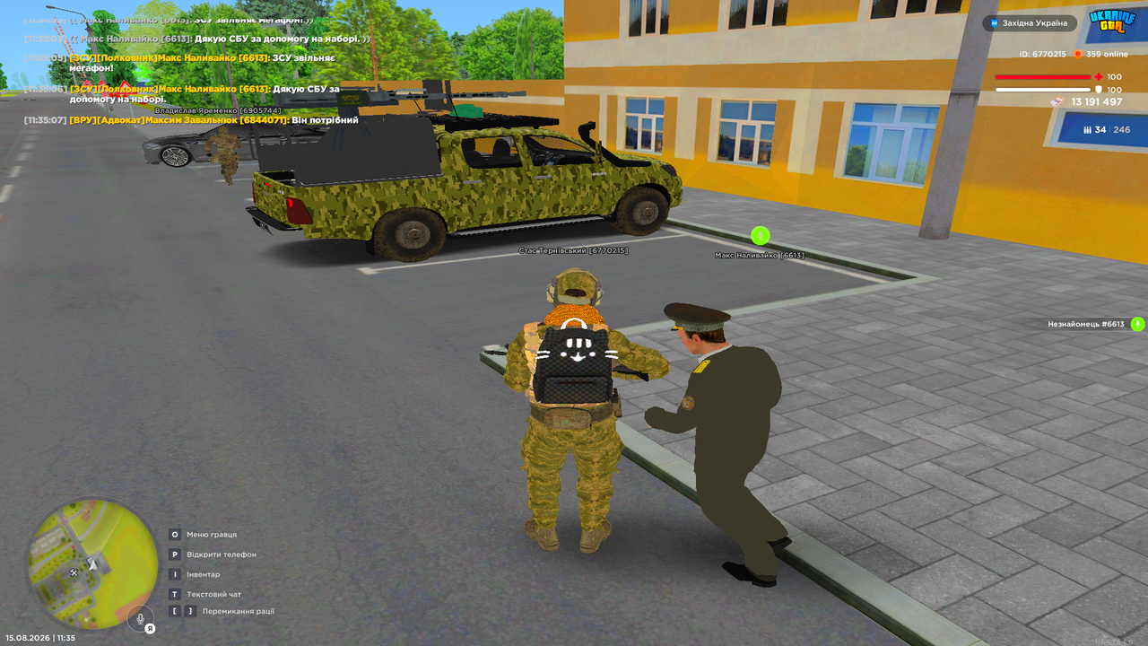 UKRAINE GTA 15 08 2026 11 35 15