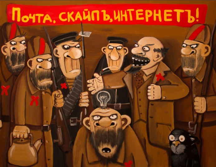 guide Аналитический обзор нового закона РФ об обращении криптовалютных активов