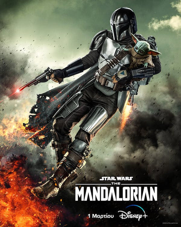 The-Mandalorian-S03-1-Disney.jpg