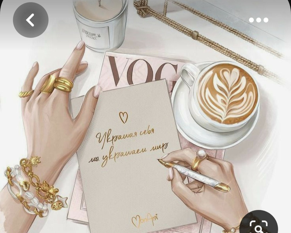 Screenshot_20230514_115118_Pinterest