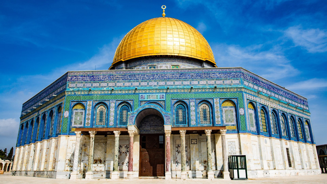 The Dome of the Rock (Jerusalem)