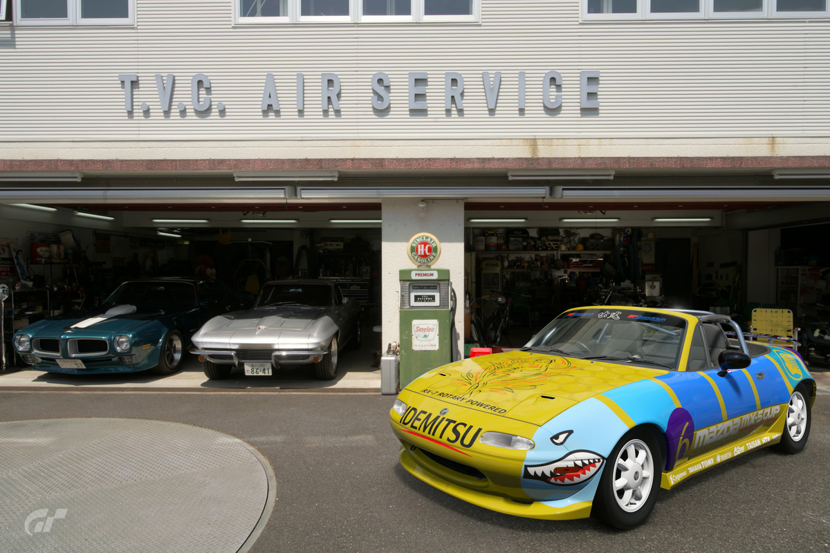 Setagaya-AF-Base.jpg