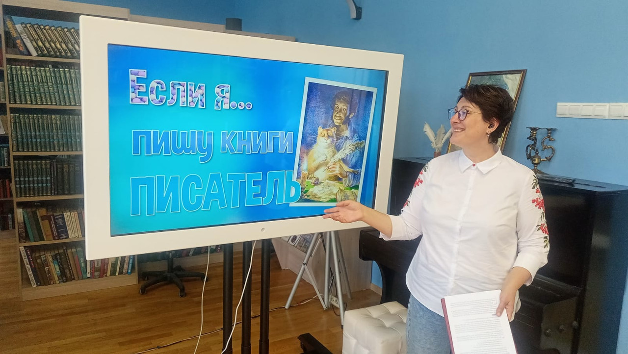 WhatsApp Image 2023-10-03 at 14