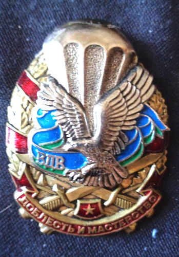Изображение 15555