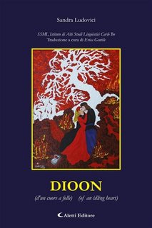 Sandra Ludovici - Dioon (d'un cuore a folle - of an idling heart) (2023)