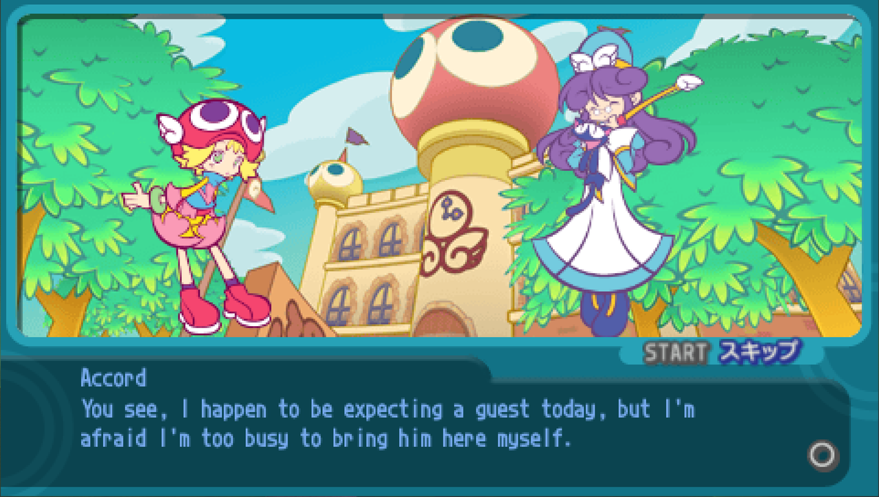 A screenshot from Amitie's WakuWaku route. Ms. Accord is saying "You see, I happen to be expecting a guest today, but I'm afraid I'm too busy to bring him here myself.