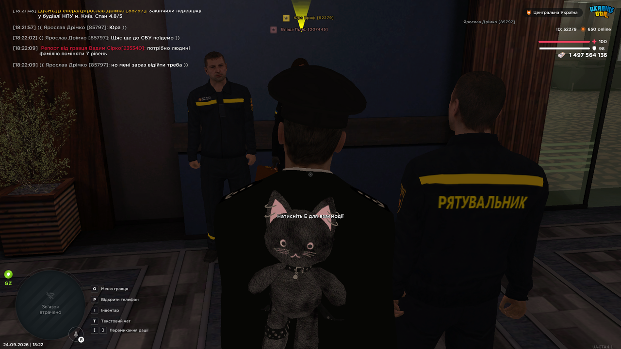 UKRAINE GTA 24 09 2026 18 22 09
