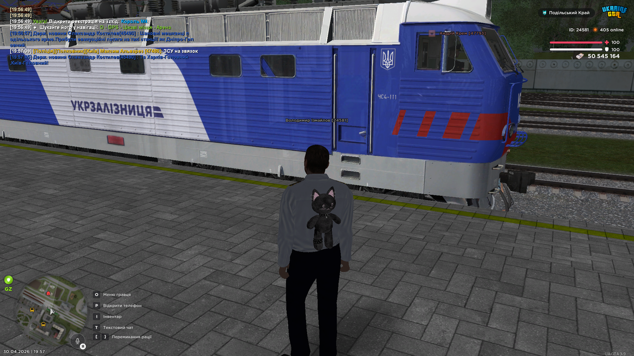 mta screen 2026 04 30 19 57 51