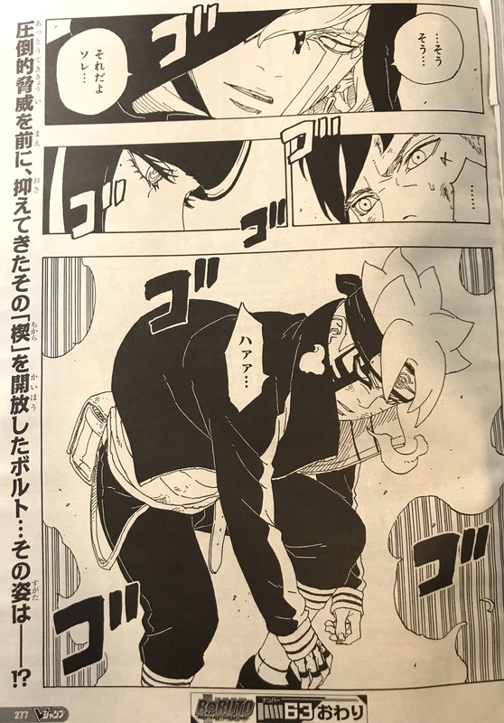 Spoiler Boruto Chapter 63 Wujub bentuk baru karma milik boruto