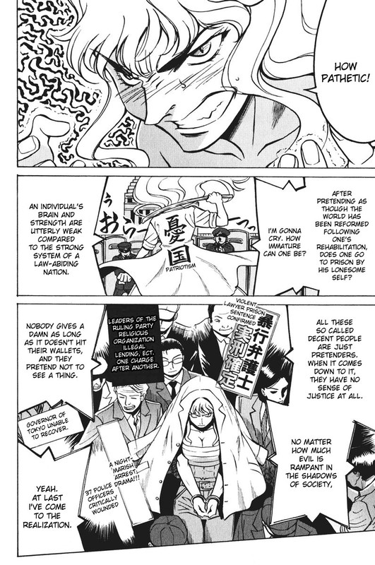 Cynthia The MissionVol5-10