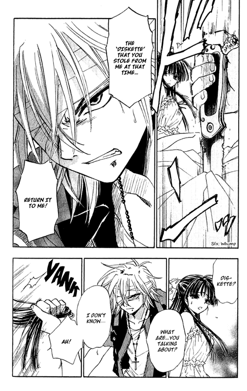 W-Change!!Vol4-9