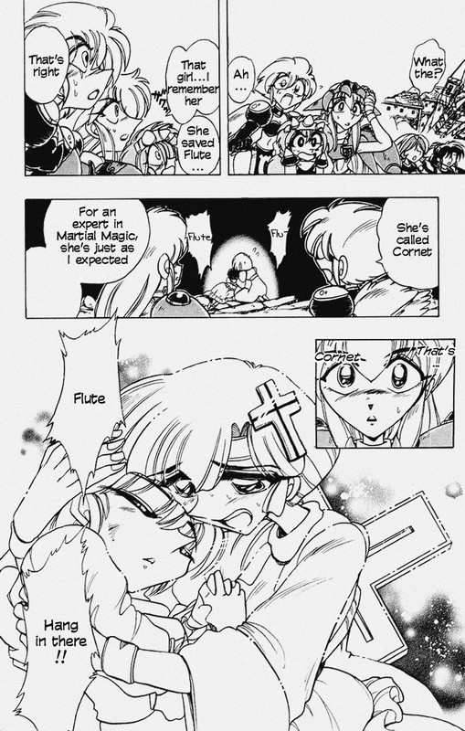 Hameln no Violin HikiVol22-16