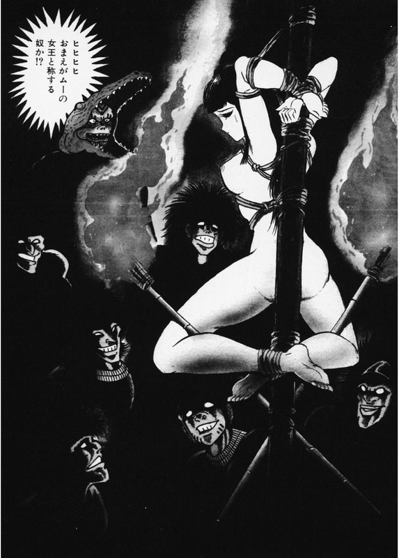 Violence JackVol7-5