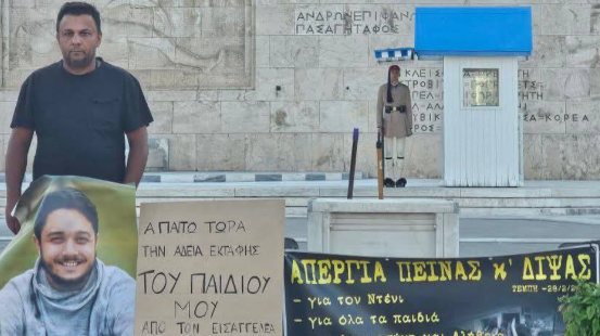 κοζάνη, ειδήσεις, νέα, Πτολεμαΐδα