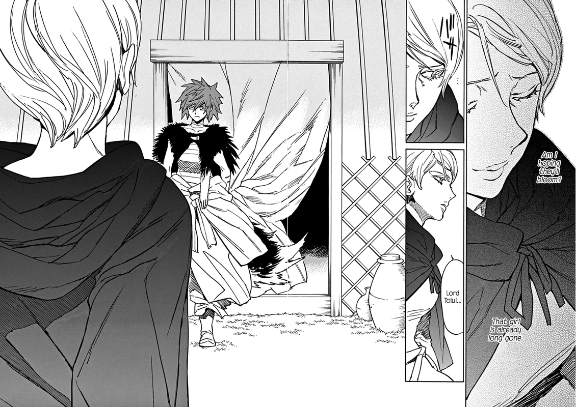 Shut HellVol12-1