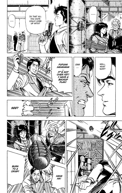 City HunterVol22-11
