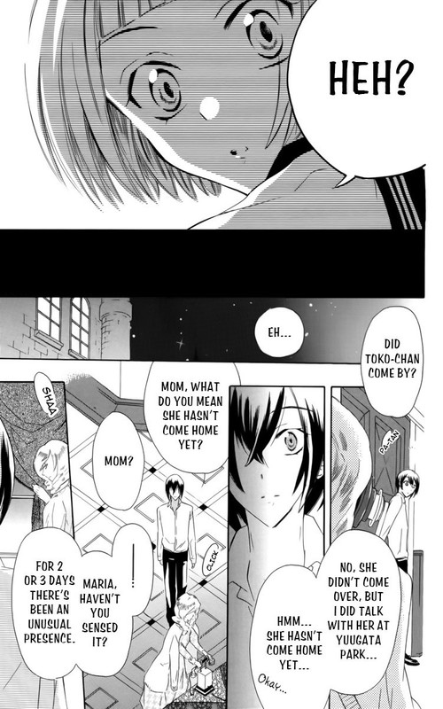 Fushigi no Maria-kunVol1-2