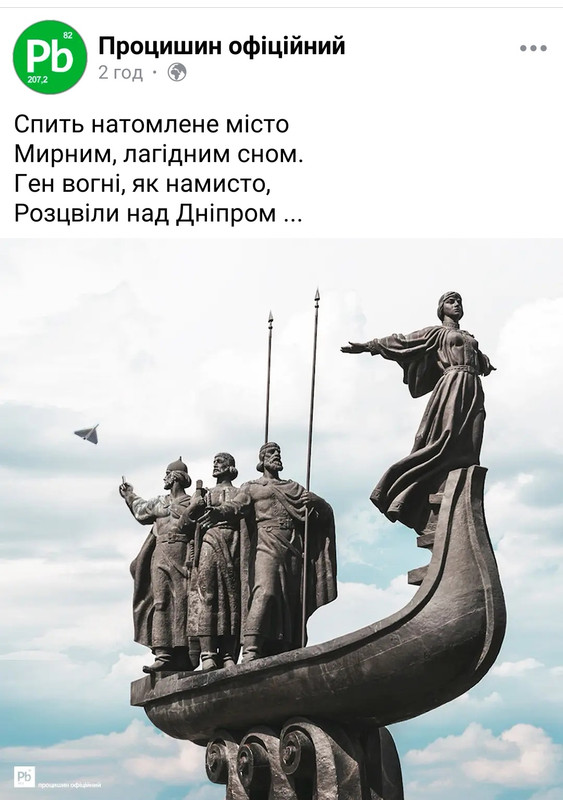 Screenshot-20230528-113030.jpg