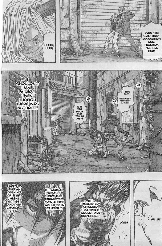 ZetmanVol20-3