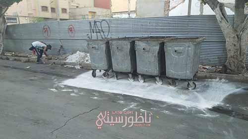 IMG-20240617-WA0174