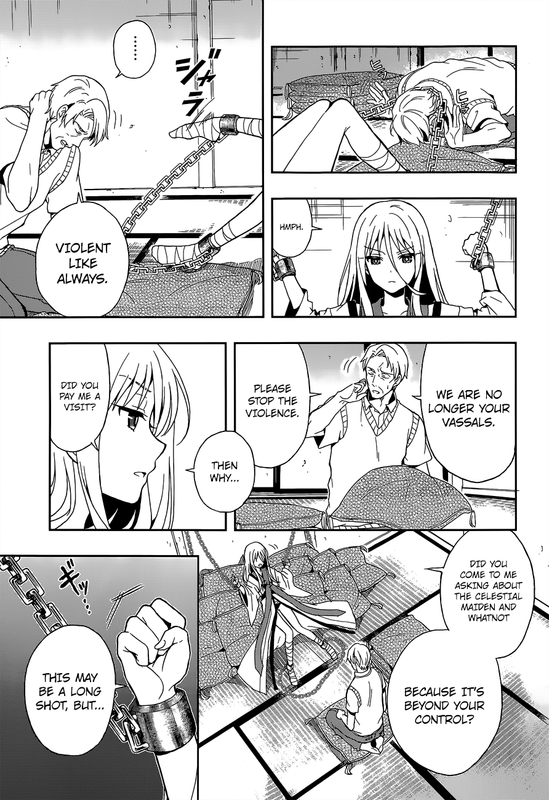 Kono Shima ni wa Midara de Jaaku na Mono ga Sumu